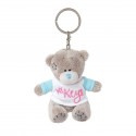 Мишка Тедди брелок на ключи My keys (AGK01025)