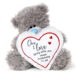 Тедді з білим серцем One I love 22 см  (AP901087)