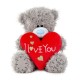 Ведмежа Тедді тримає в лапках серце I Love You 15 см (VP701023)