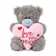 Тедді з рожевим сердечком Love You Forever 18 см (VP722001)