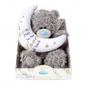 Ведмедик Teddy з місяцем в руках Moon and Back 21 см (AP901109)