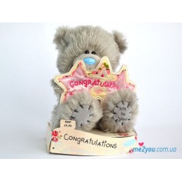 Мишка Me to you со словами Congratulations (G01W1575)