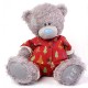 Мишка Teddy с розовым одеялком 18 см (G01W3181)