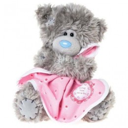 Мишка Teddy с розовым одеялком 18 см (G01W3181)