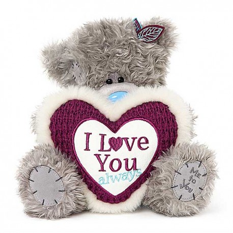 Мишка Митую с сердцем в руках I love you 23 см (G01W3769)