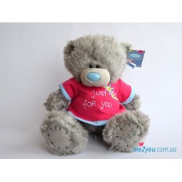 Мишка Тедди в футболочке Just for you (G01W2094)