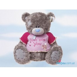 Мишка Me to you в футболке Just for you (G01W1670)