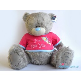 Мишка Тедди в футболке Just for you (G01W2101)