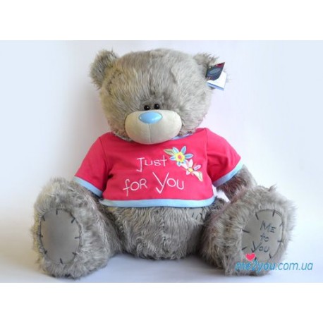 Мишка Тедди в футболке Just for you (G01W2101)