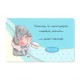 Карточка на память Мишка со шляпкой Мамочке (GYQ0269R)