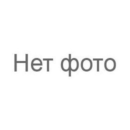 Мишка Тедди с розовым сердцем I love you (G01W2244)